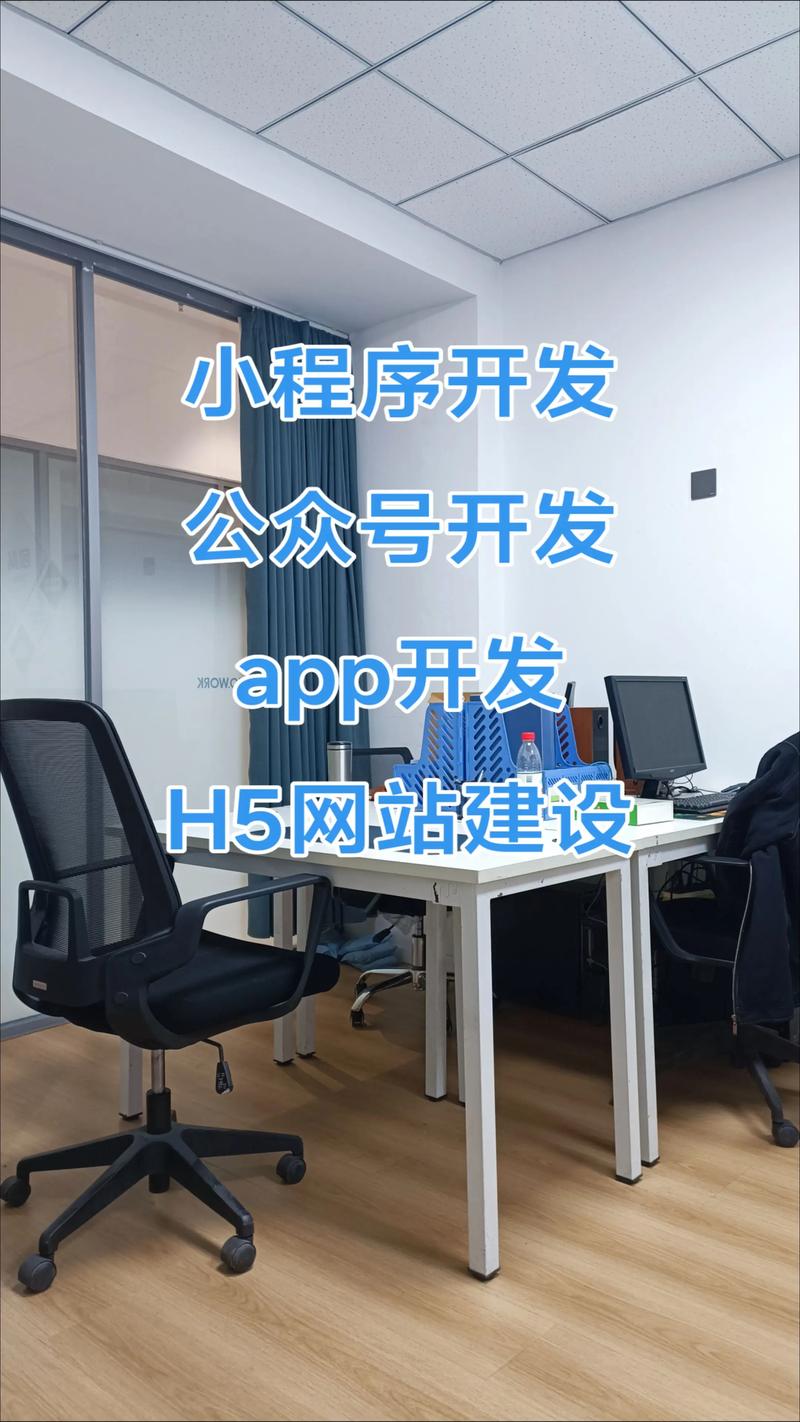 企业官网定制：构建数字化时代的亮丽名片